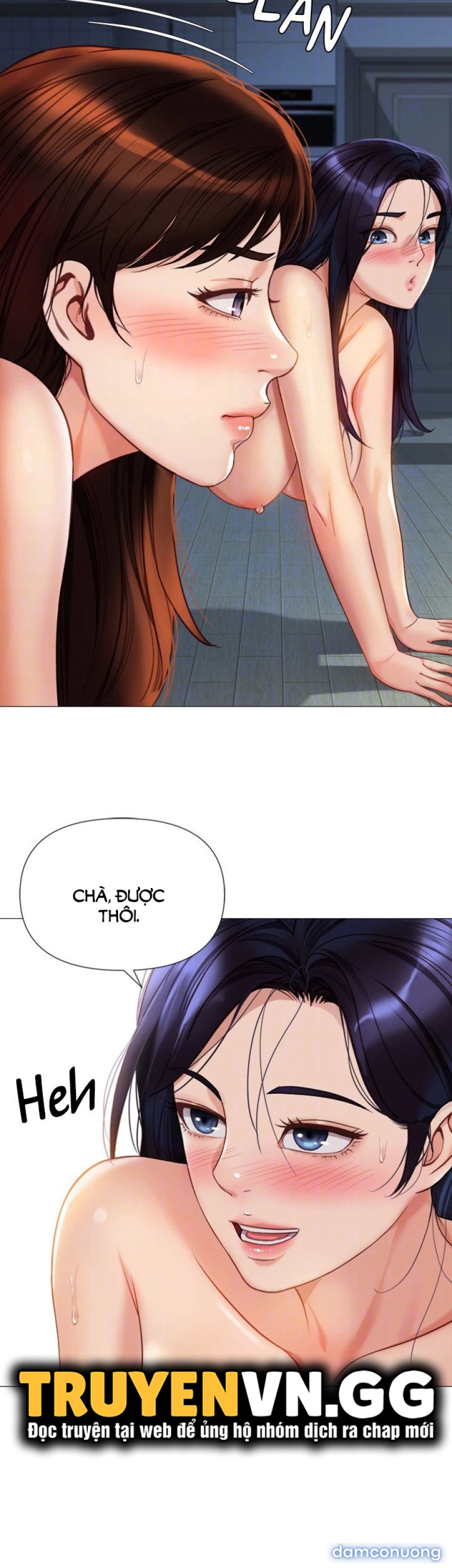 Bạn của con gái tôi 