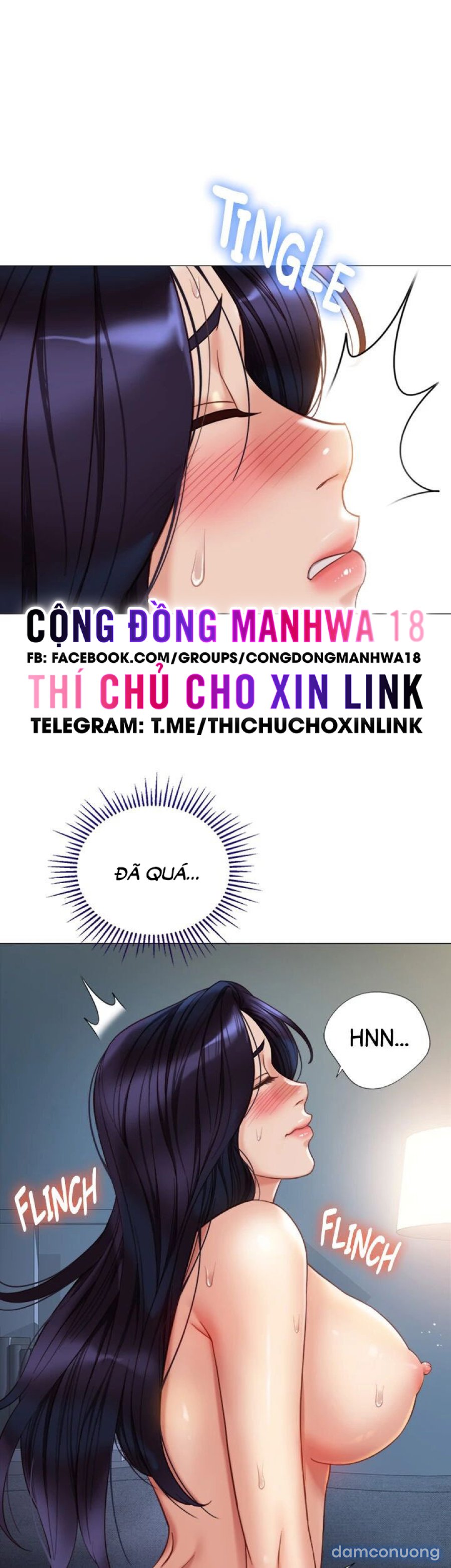 Bạn của con gái tôi 