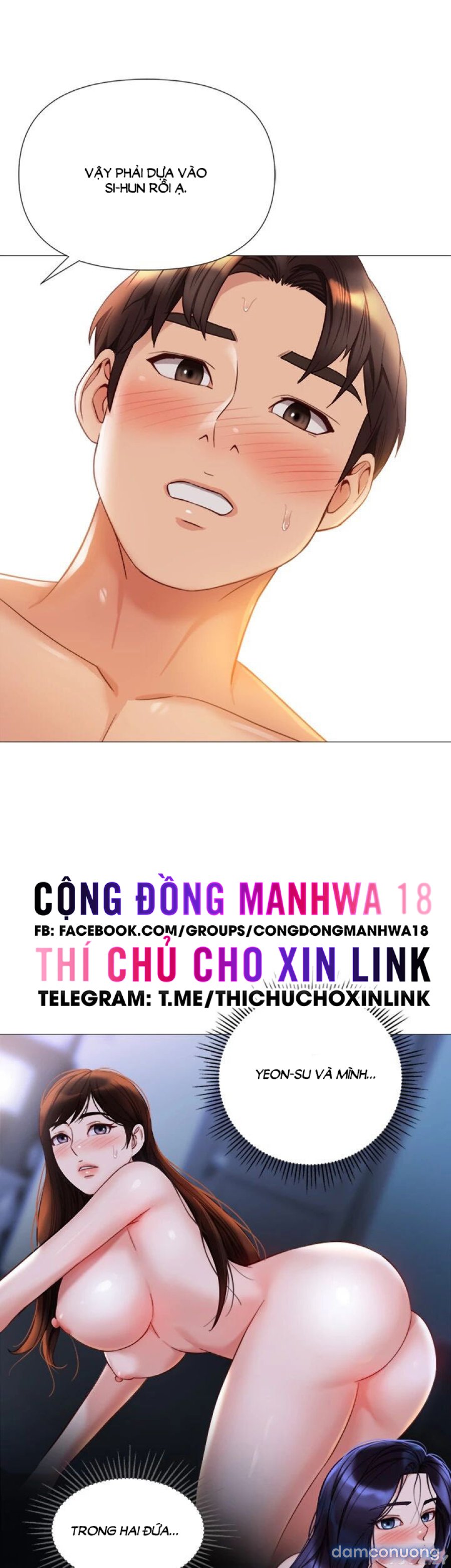 Bạn của con gái tôi 