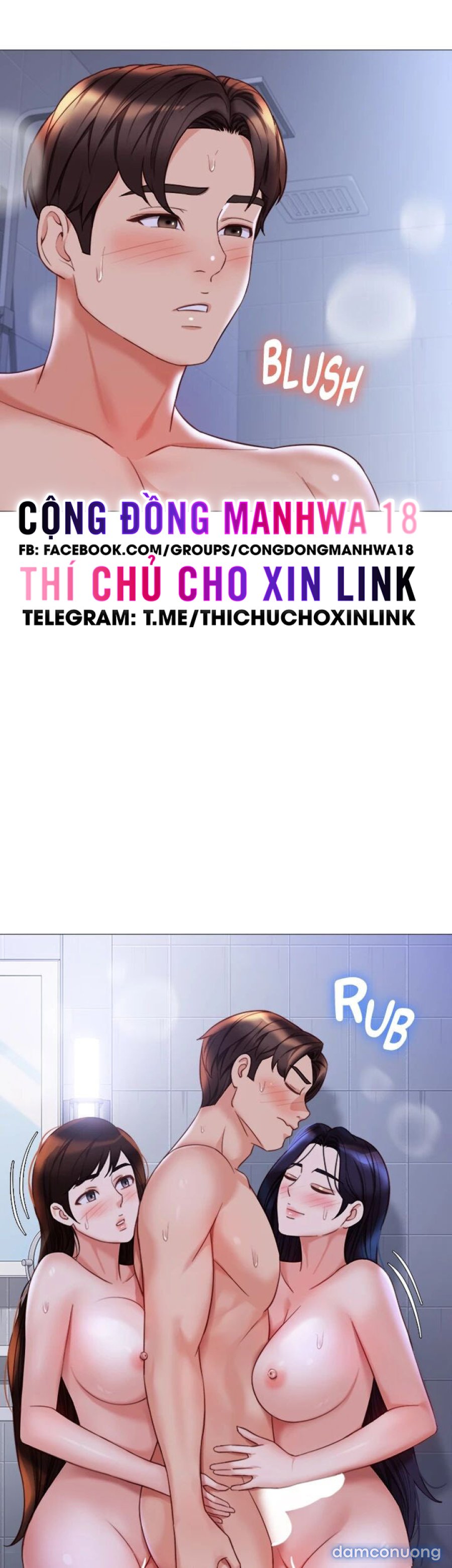 Bạn của con gái tôi 