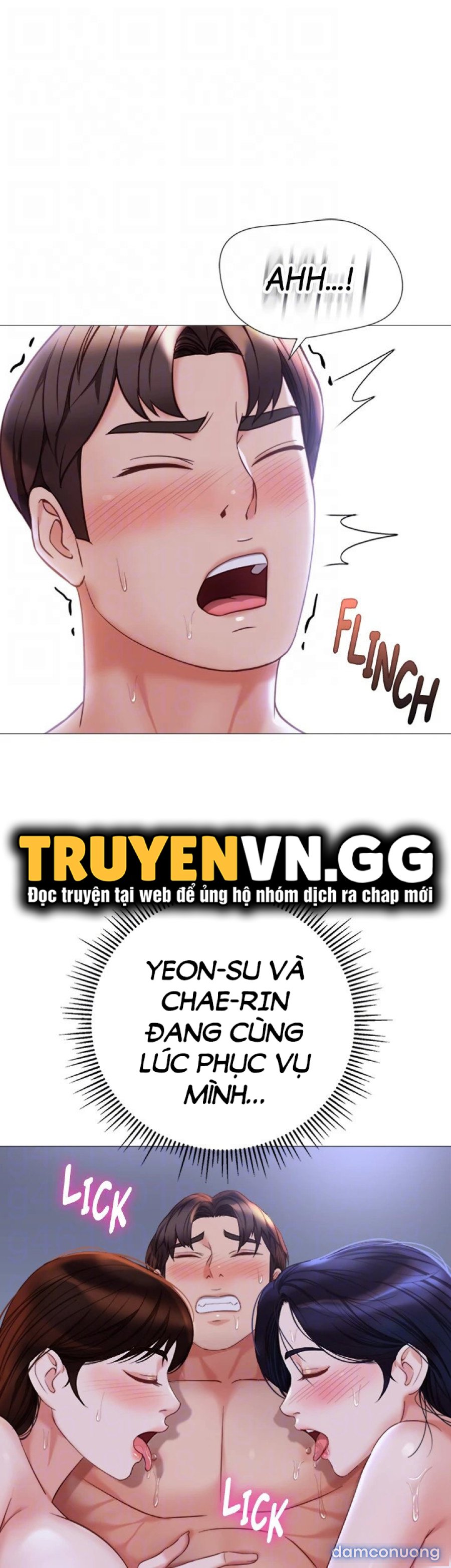 Bạn của con gái tôi 