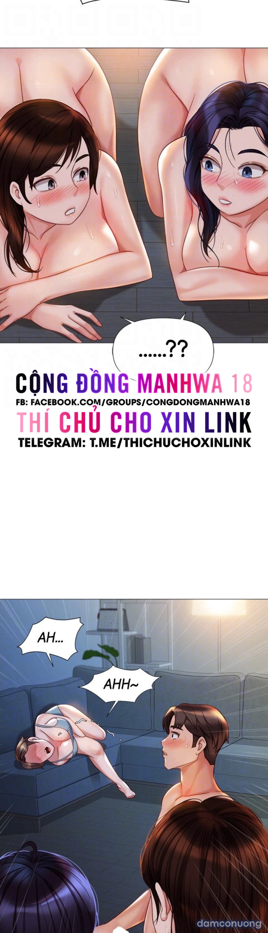Bạn của con gái tôi 