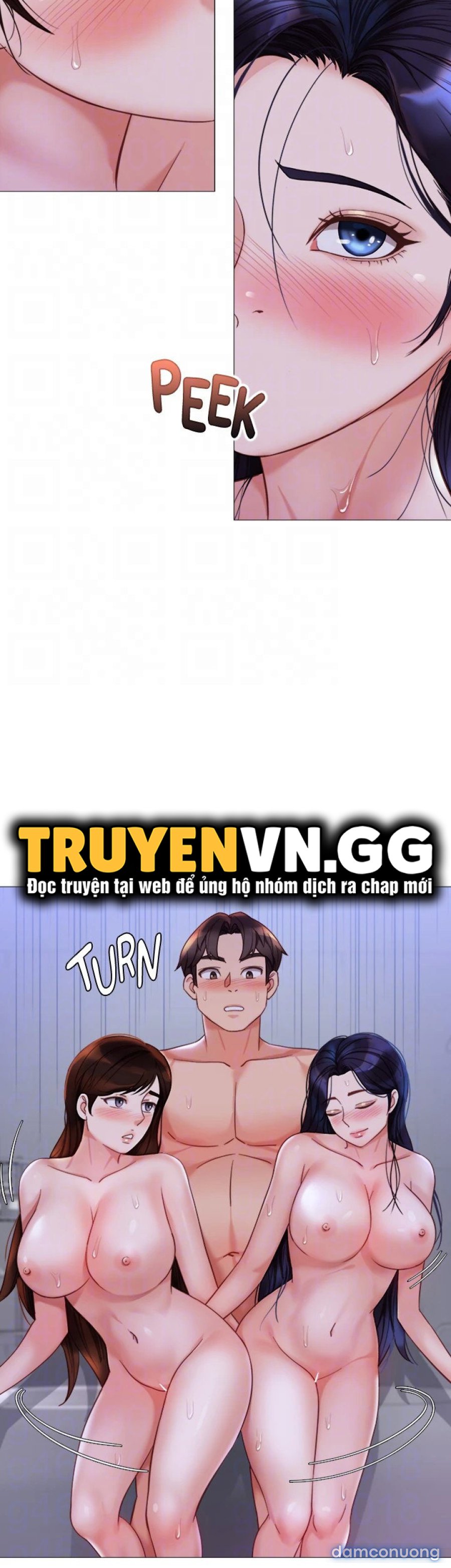Bạn của con gái tôi 