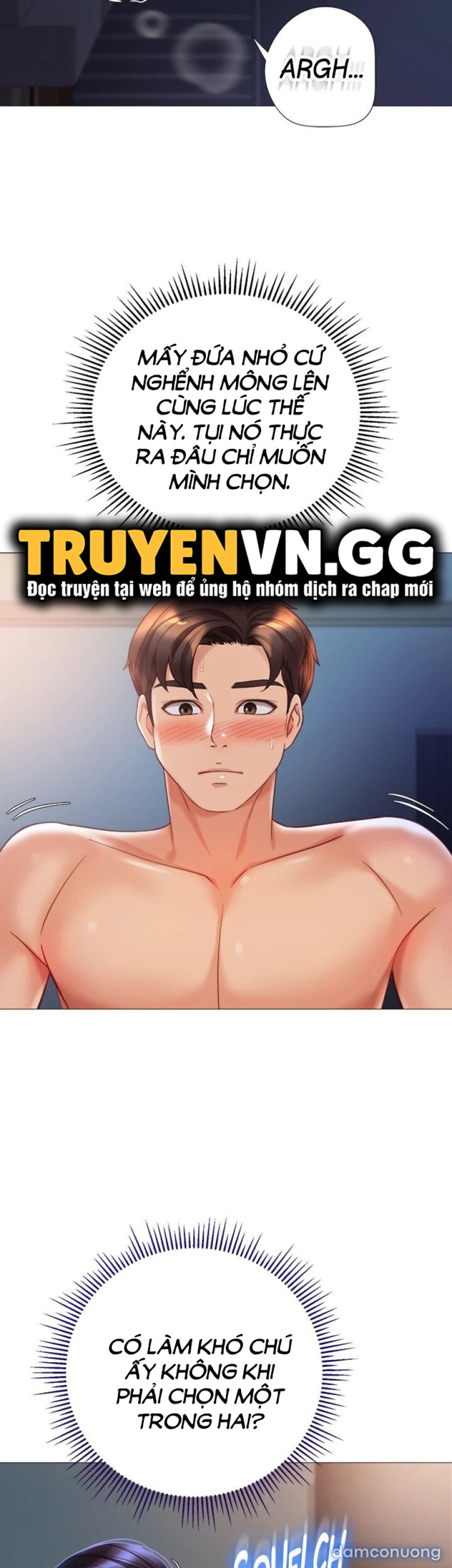 Bạn của con gái tôi 