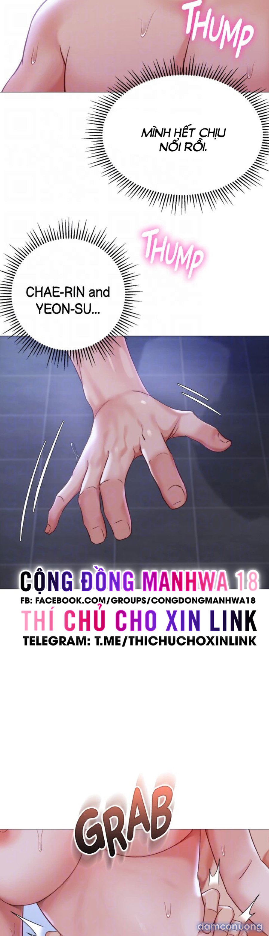 Bạn của con gái tôi 