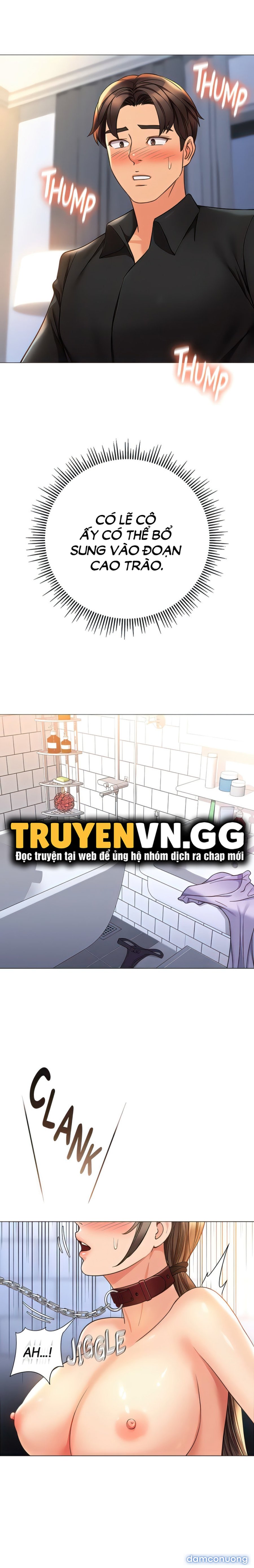 Bạn của con gái tôi 