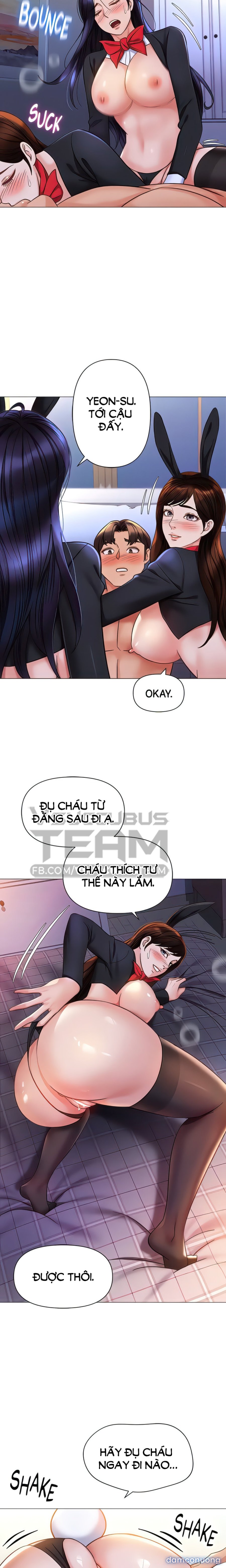 Bạn của con gái tôi 