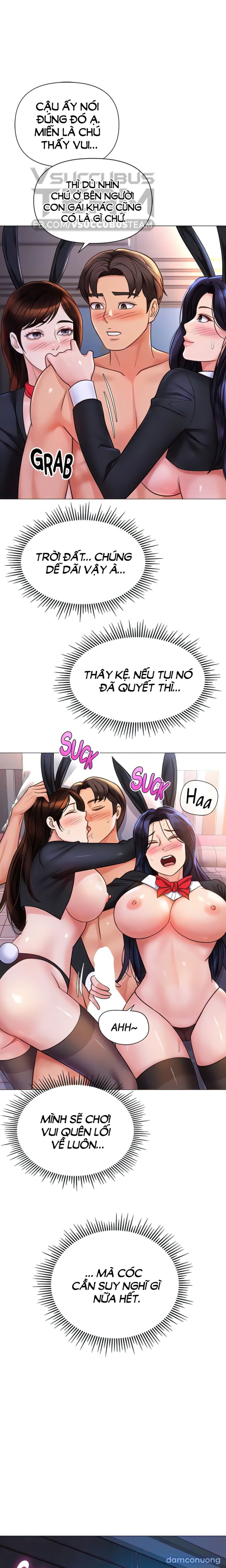 Bạn của con gái tôi 