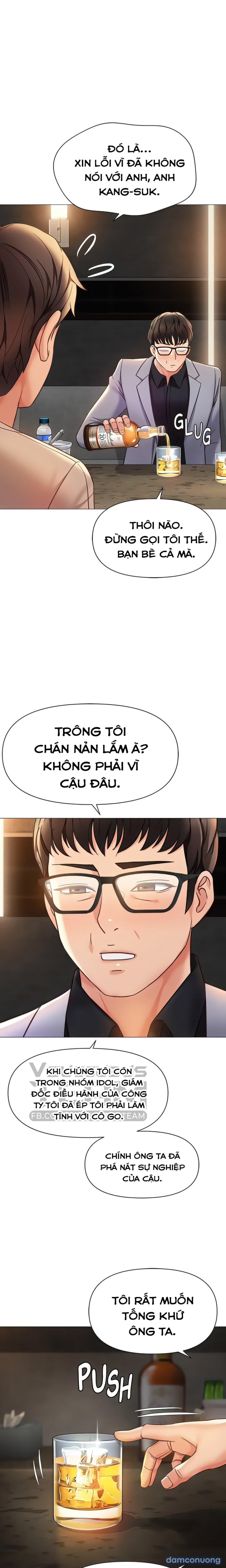 Bạn của con gái tôi 