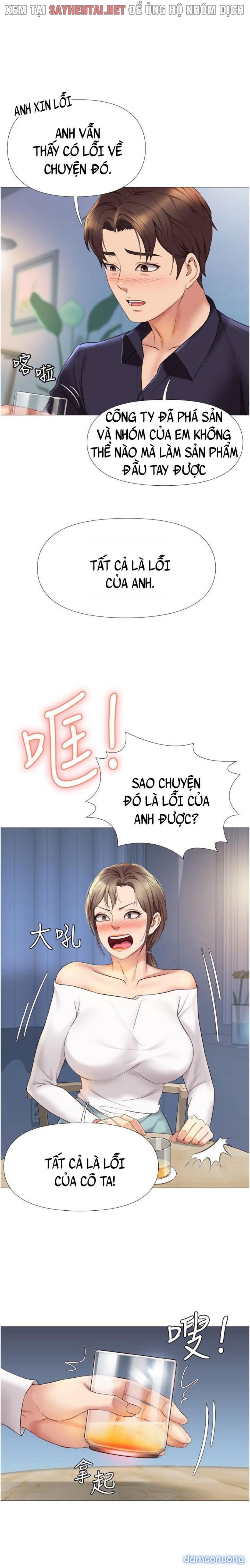Bạn của con gái tôi 