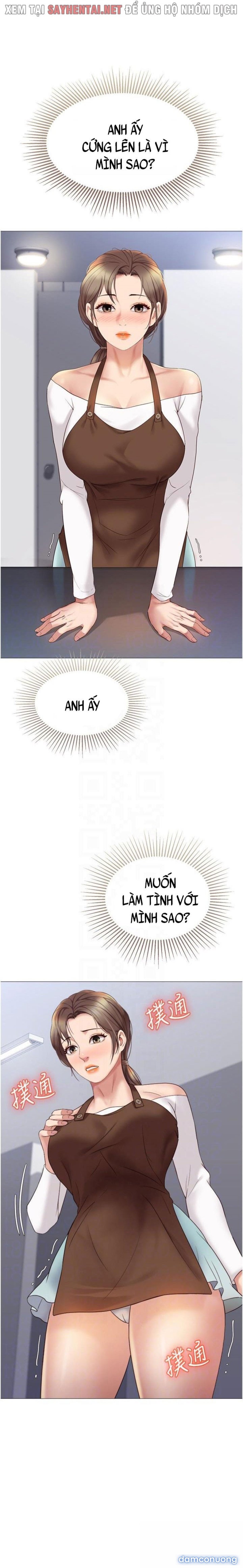 Bạn của con gái tôi 