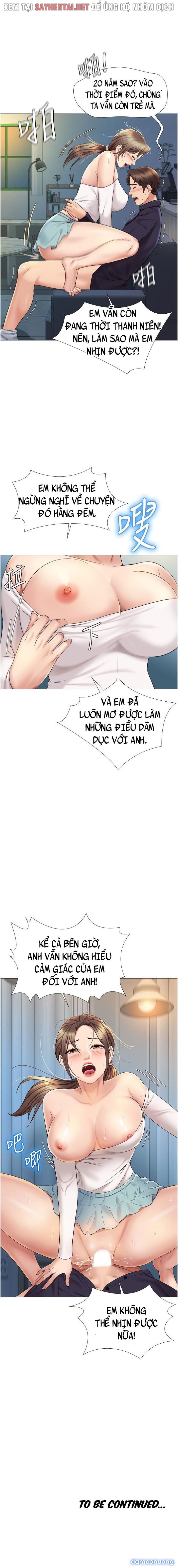 Bạn của con gái tôi 