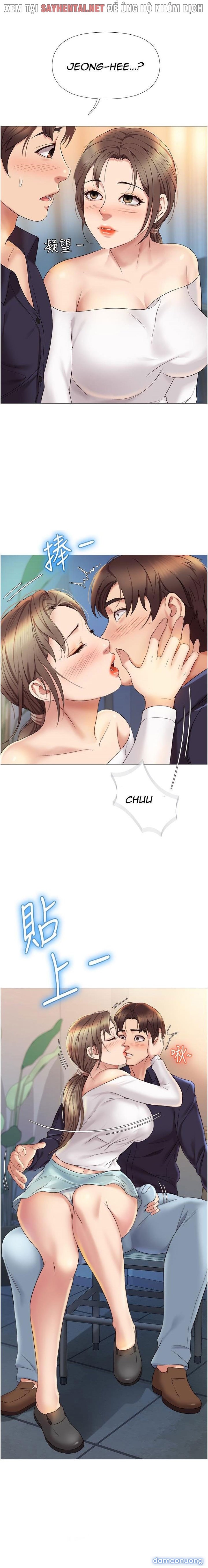 Bạn của con gái tôi 