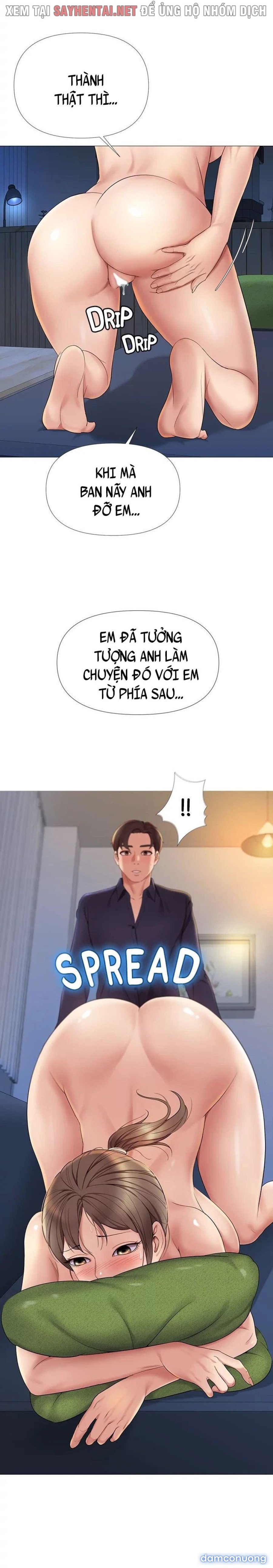 Bạn của con gái tôi 