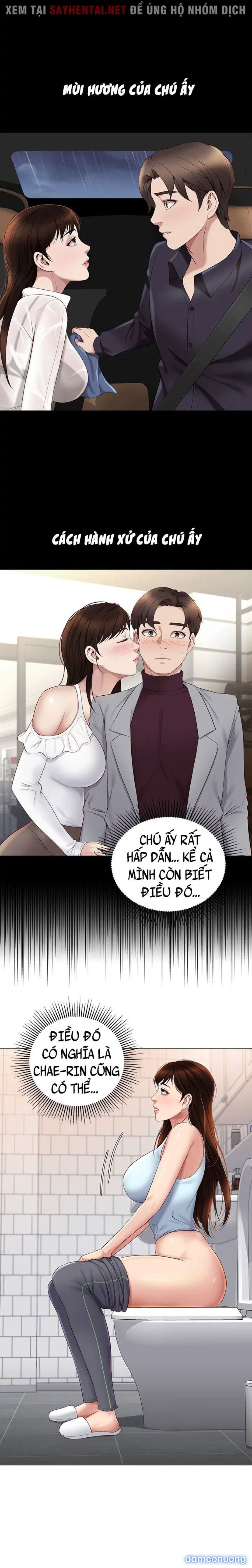 Bạn của con gái tôi 
