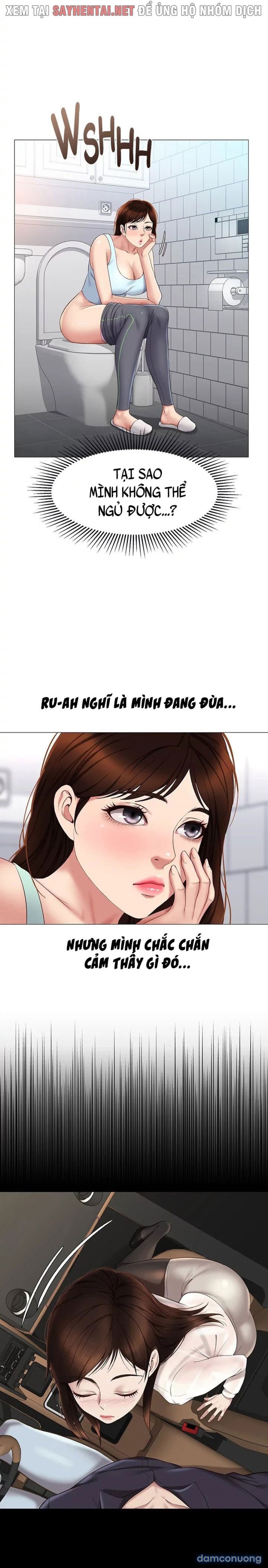 Bạn của con gái tôi 