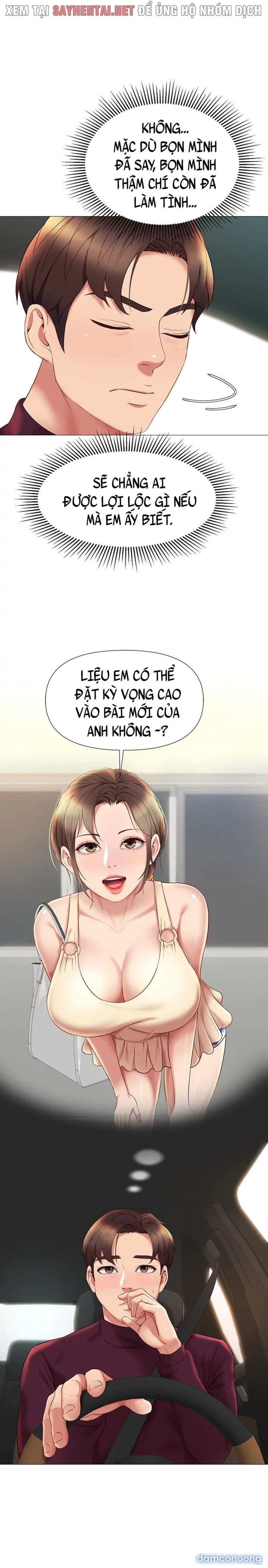 Bạn của con gái tôi 
