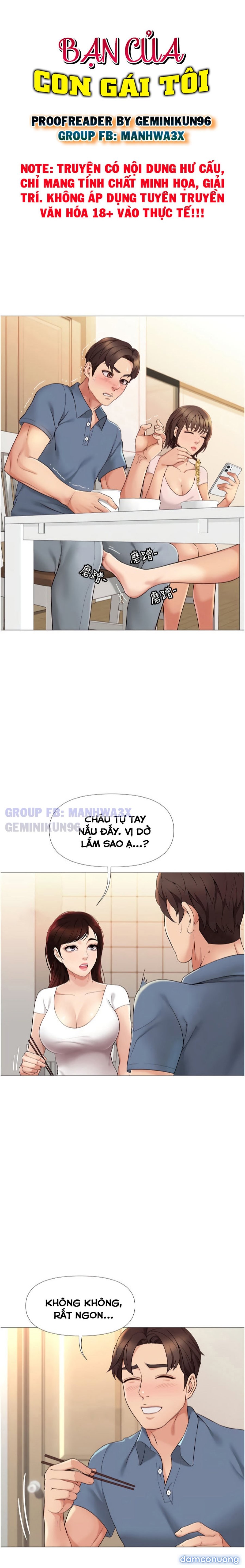Bạn của con gái tôi 