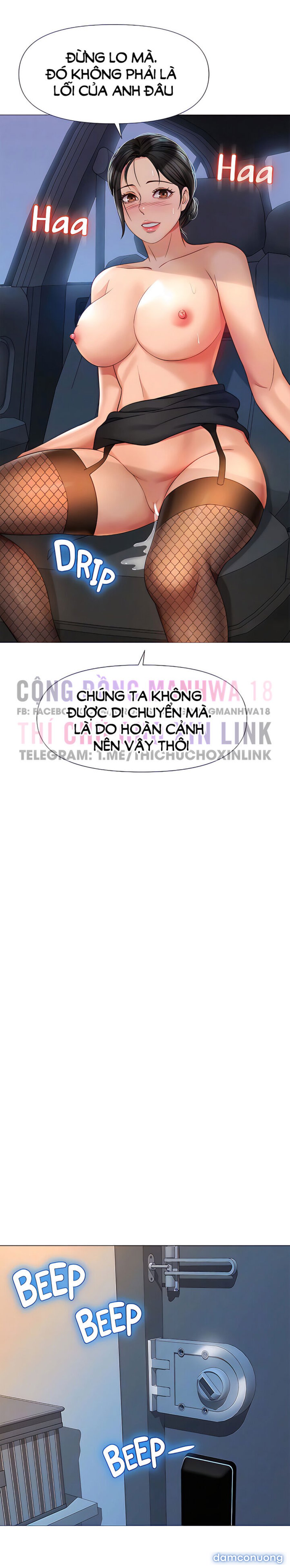 Bạn của con gái tôi 