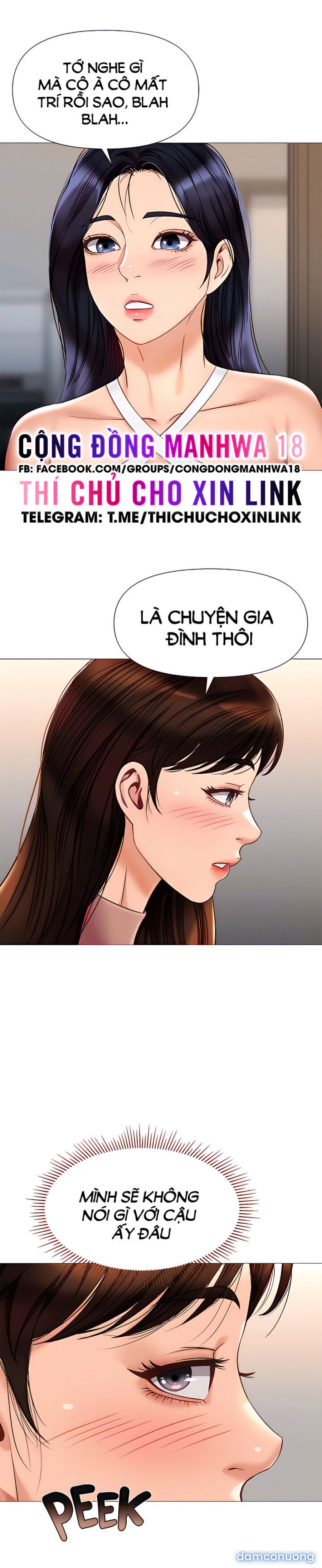 Bạn của con gái tôi 