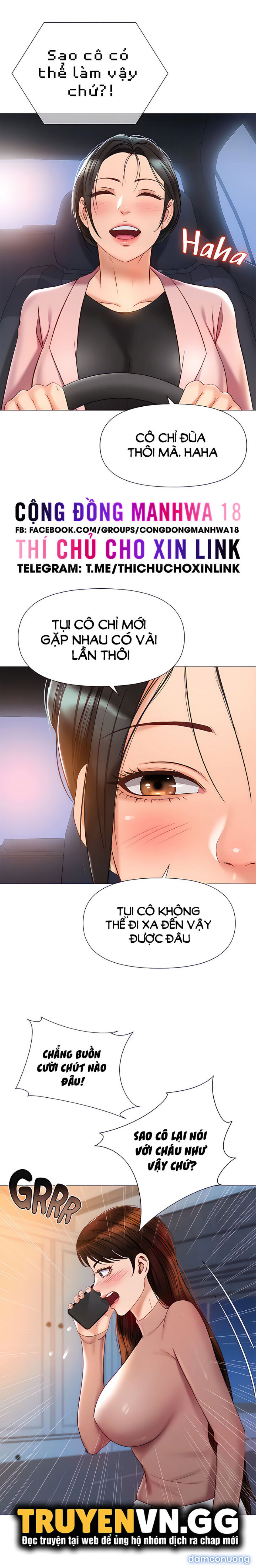 Bạn của con gái tôi 