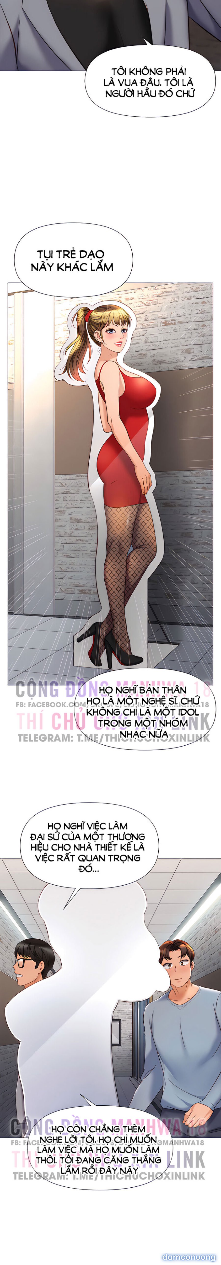 Bạn của con gái tôi 