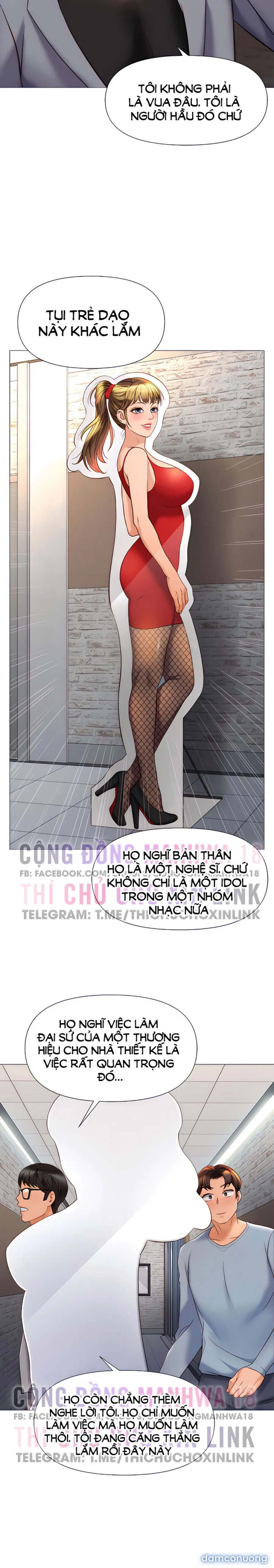Bạn của con gái tôi 