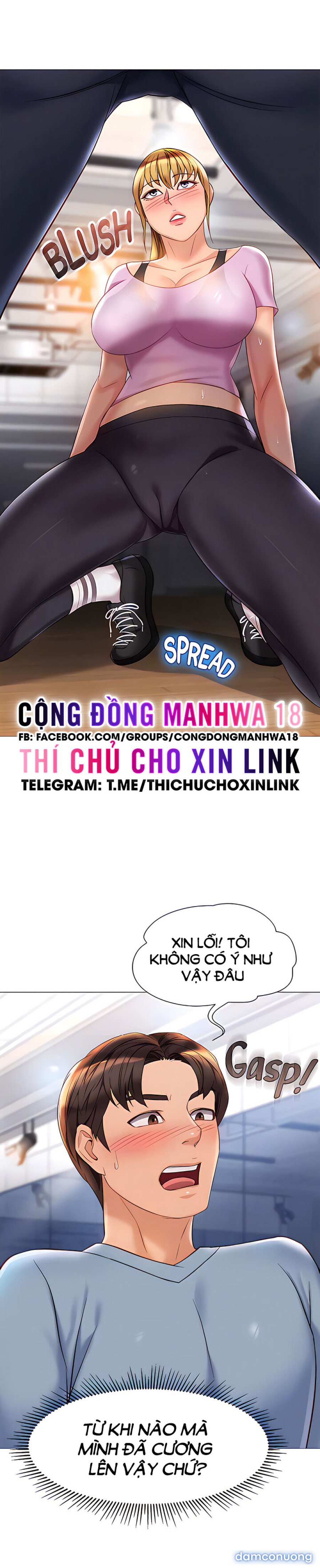 Bạn của con gái tôi 