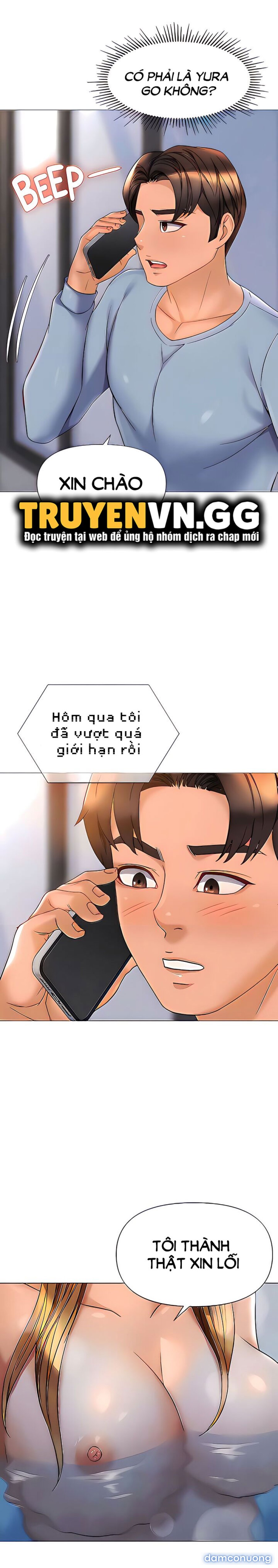Bạn của con gái tôi 