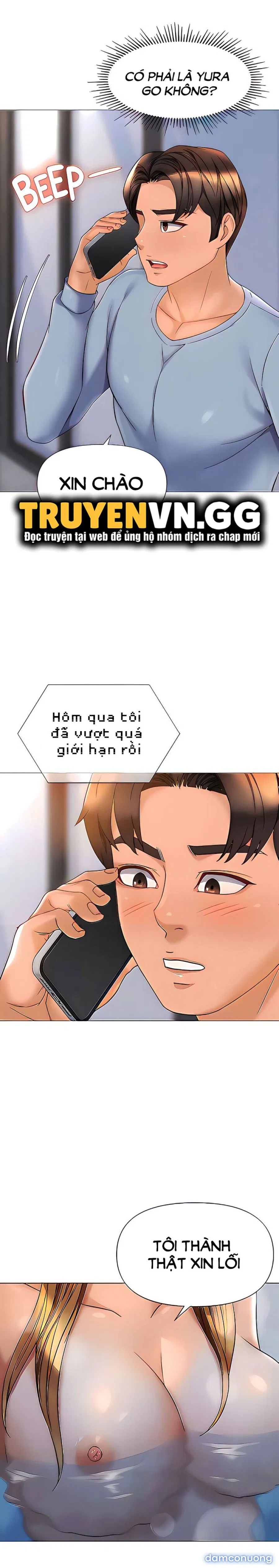Bạn của con gái tôi 