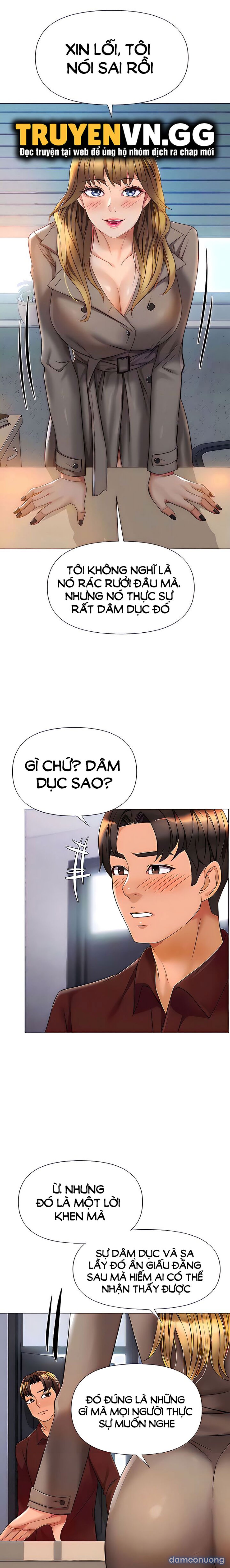 Bạn của con gái tôi 