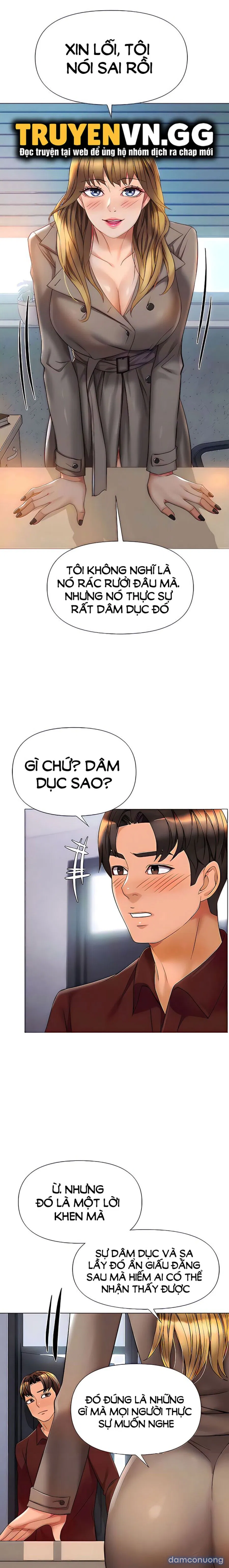 Bạn của con gái tôi 