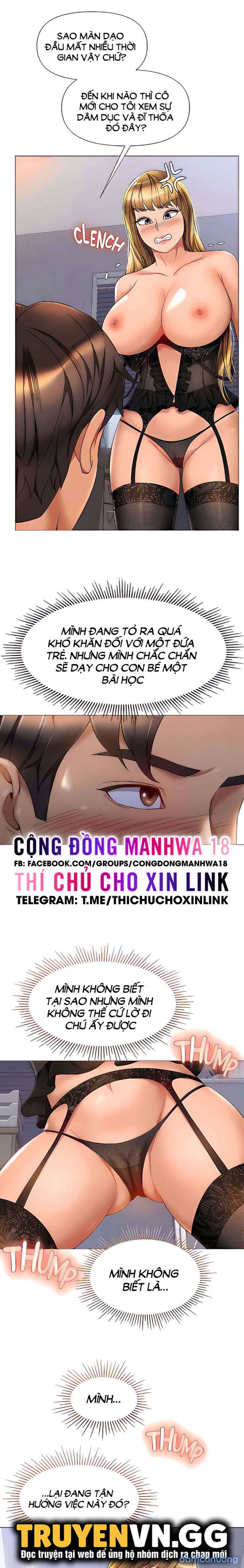 Bạn của con gái tôi 