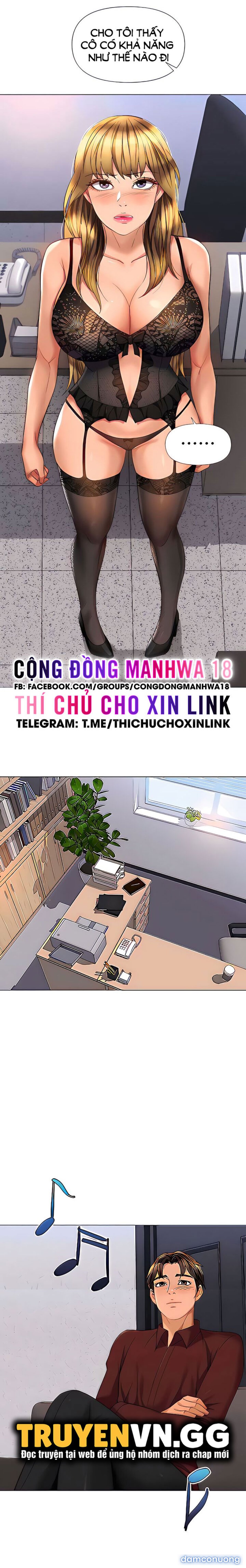 Bạn của con gái tôi 