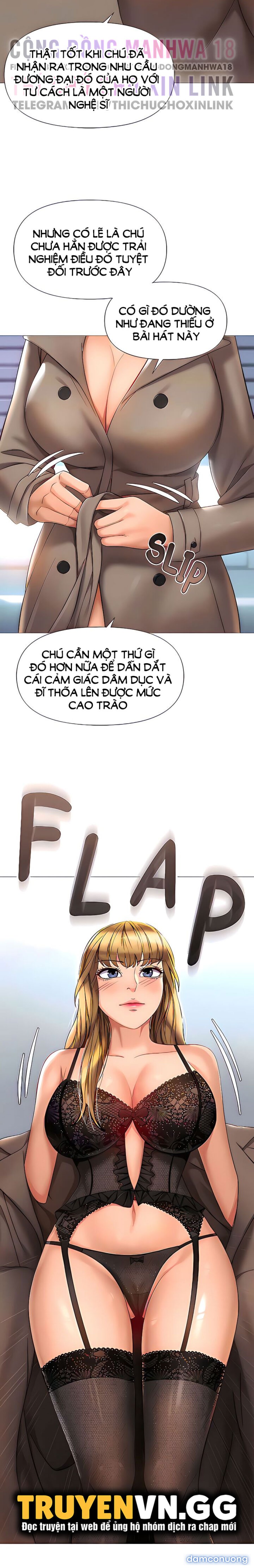 Bạn của con gái tôi 