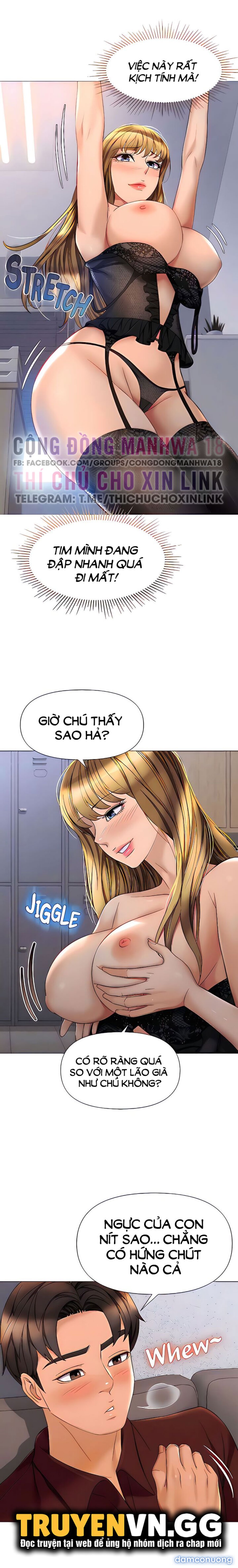 Bạn của con gái tôi 