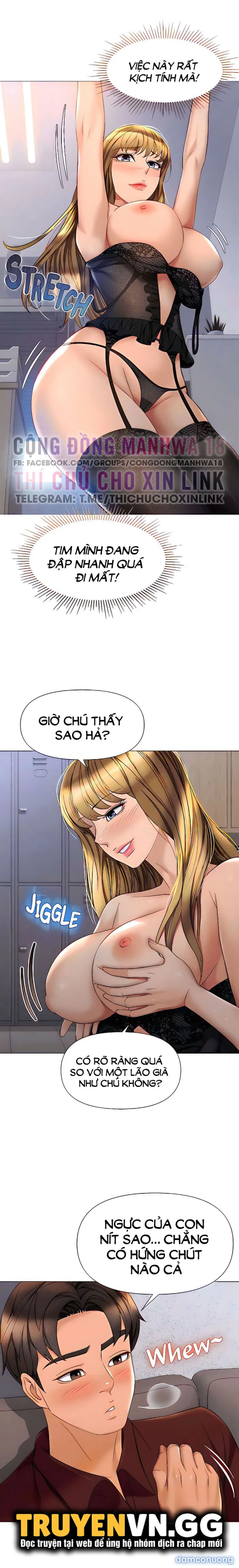 Bạn của con gái tôi 