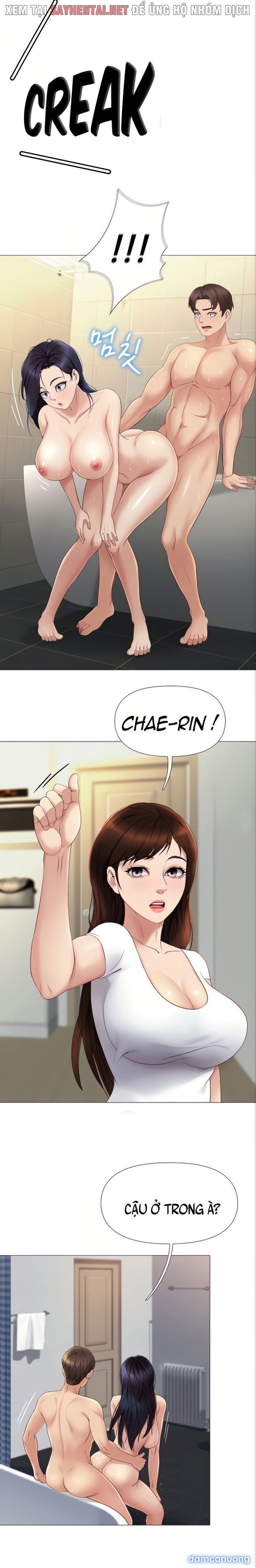 Bạn của con gái tôi 