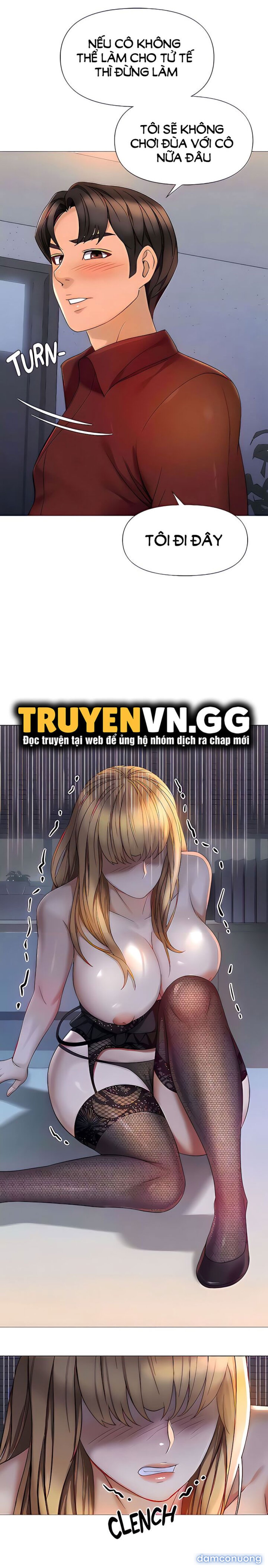Bạn của con gái tôi 