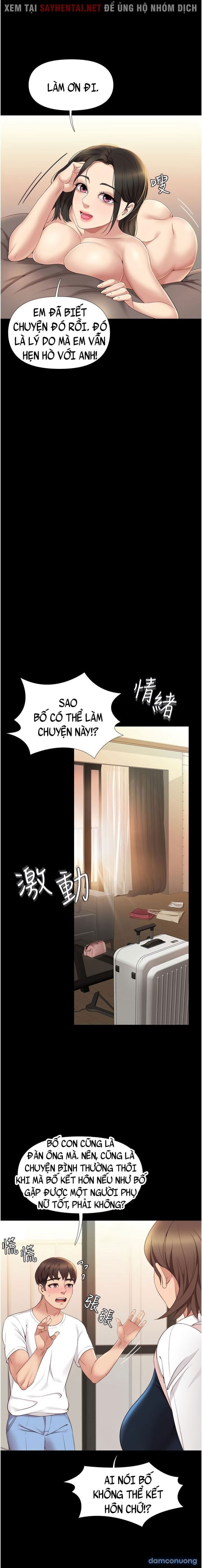 Bạn của con gái tôi 