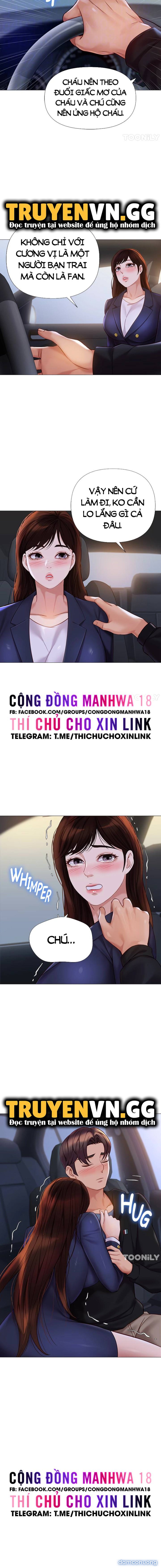 Bạn của con gái tôi 