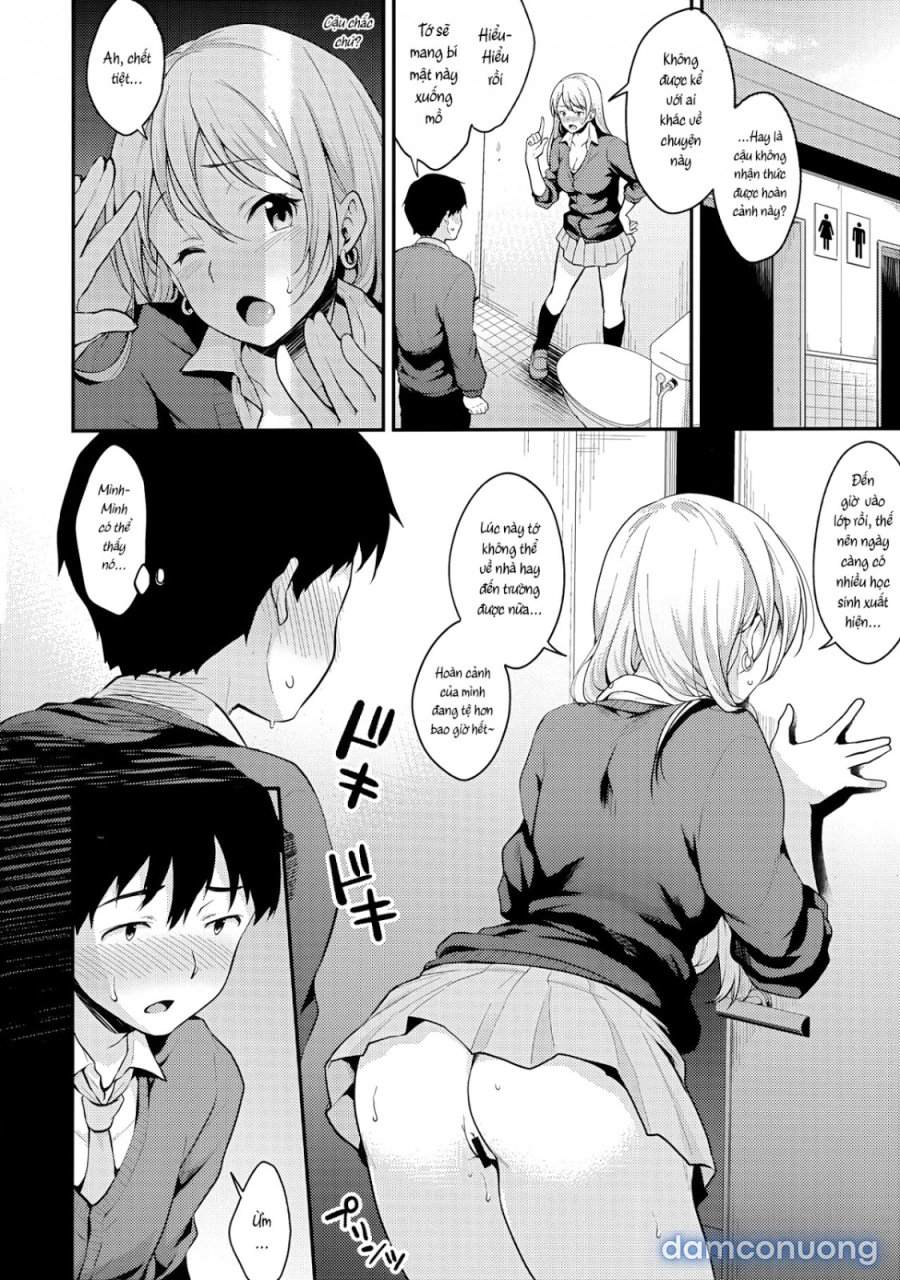 Onizuka-san Panty Wasureru 