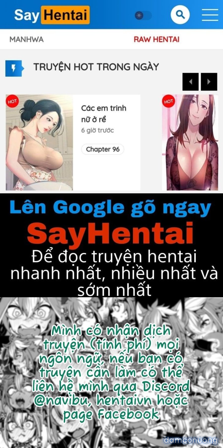 Haha wa Kouhai no Onna 