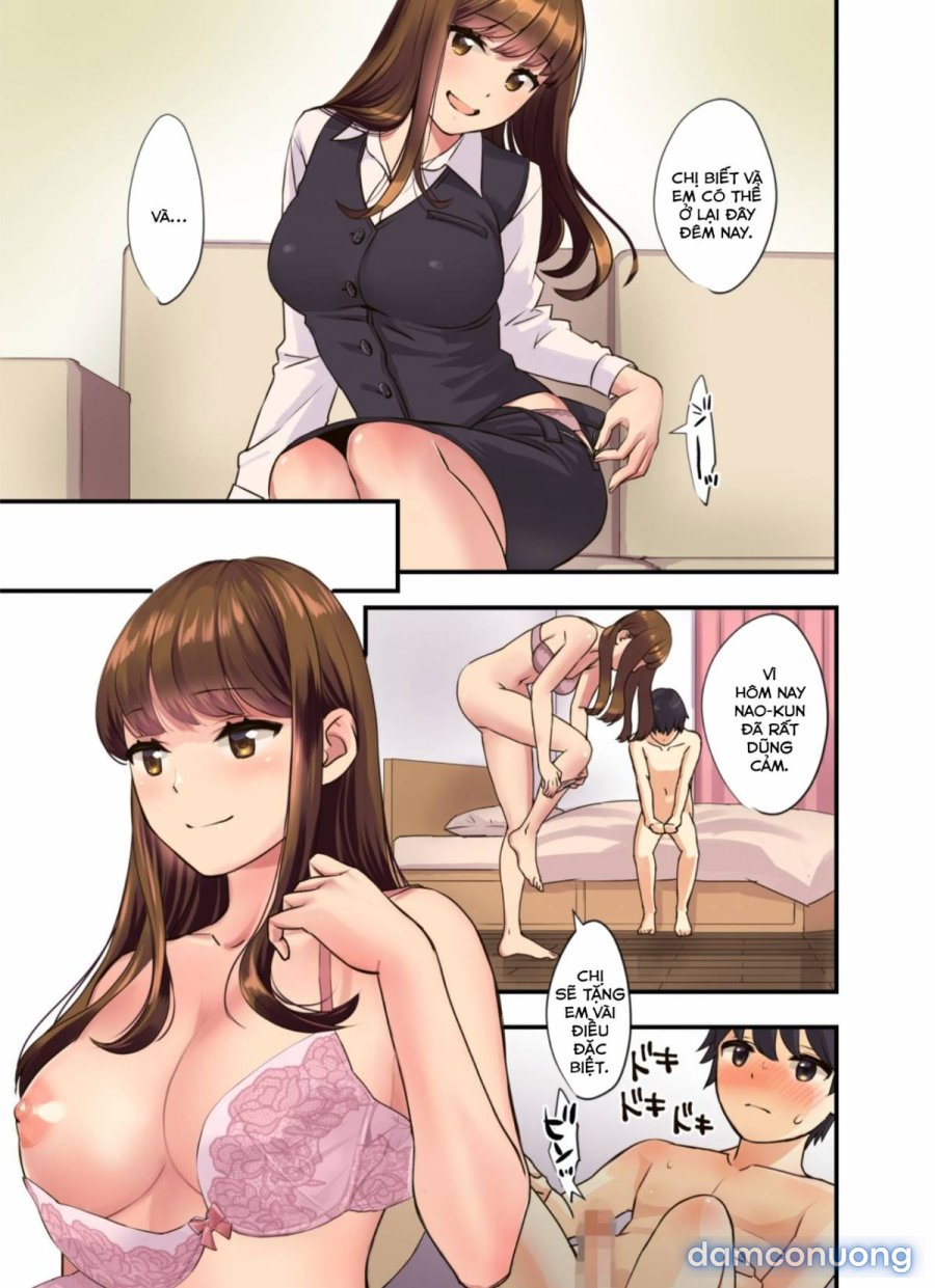 Boku no Tonari no Onee-chan 