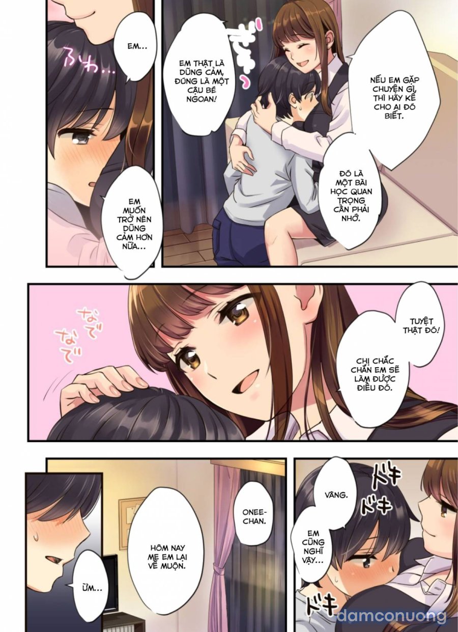 Boku no Tonari no Onee-chan 