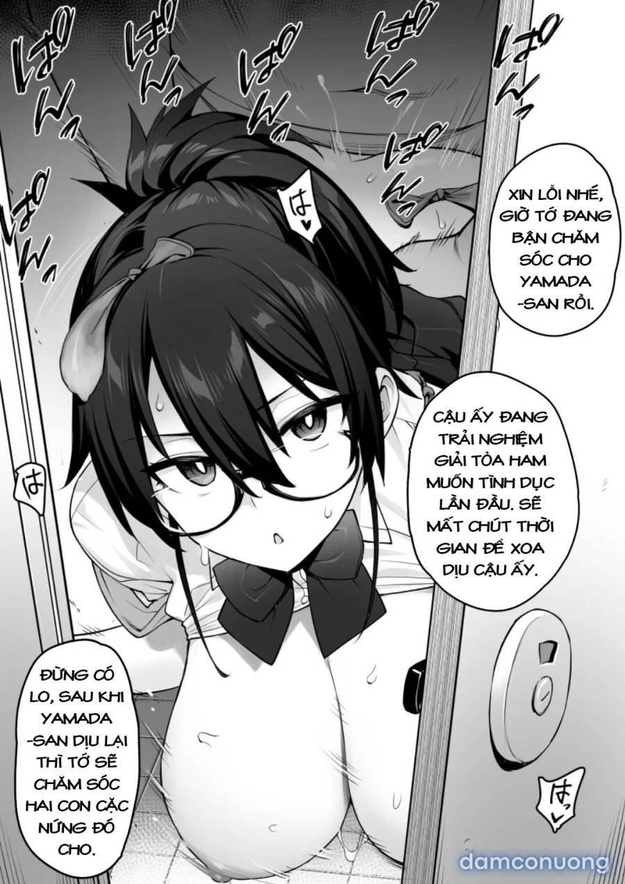 Atarashii Fuuki Iinchou Wa Mune Ga Ookii To Iu Uwasa Ga Aru 