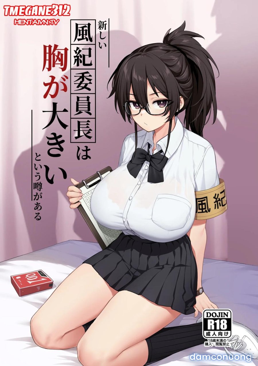 Atarashii Fuuki Iinchou Wa Mune Ga Ookii To Iu Uwasa Ga Aru 