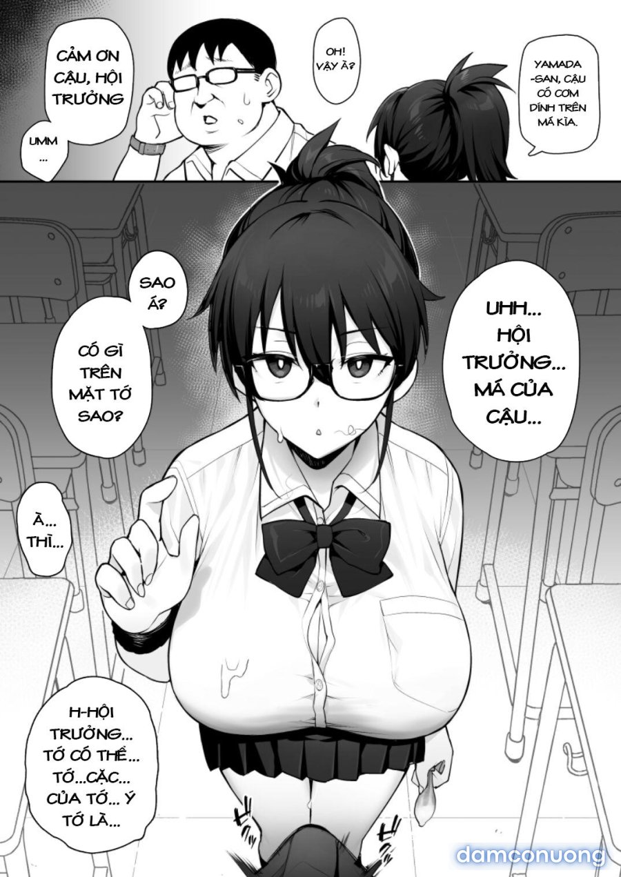 Atarashii Fuuki Iinchou Wa Mune Ga Ookii To Iu Uwasa Ga Aru 