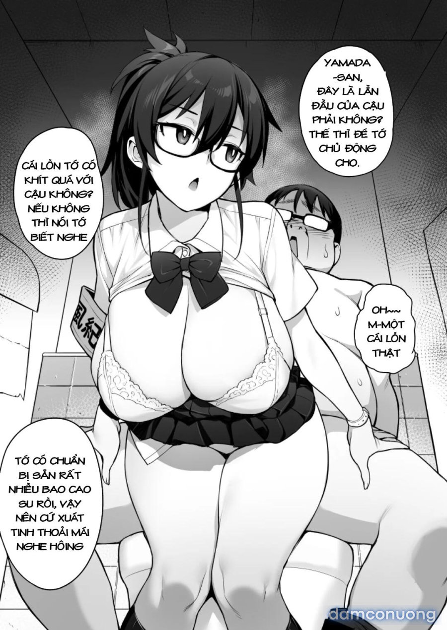 Atarashii Fuuki Iinchou Wa Mune Ga Ookii To Iu Uwasa Ga Aru 