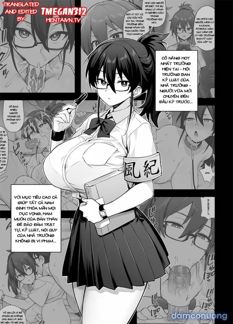 Atarashii Fuuki Iinchou Wa Mune Ga Ookii To Iu Uwasa Ga Aru 